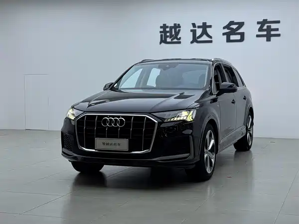 Audi Q7 2020