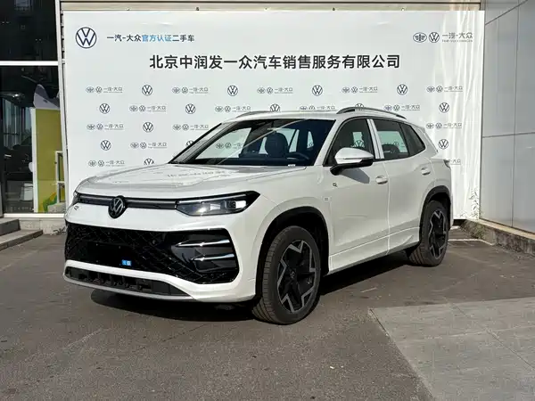 Volkswagen Tayron 2025