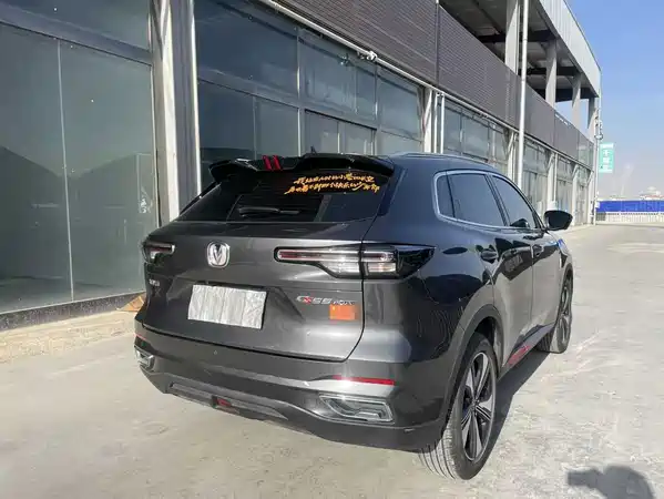Changan CS55PLUS 2022