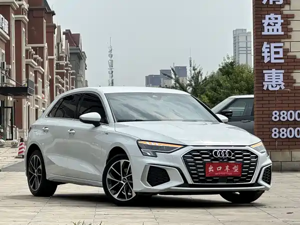 Audi A3 2023