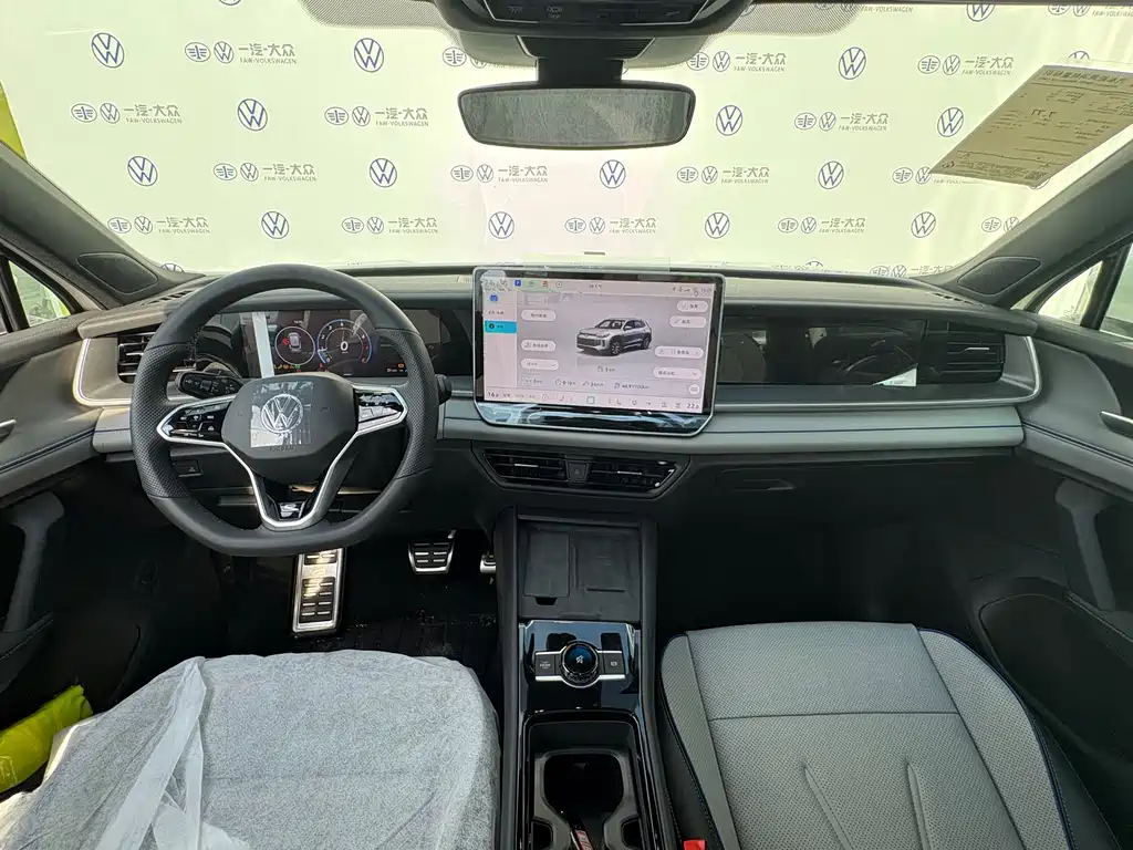 Volkswagen Tayron 2025