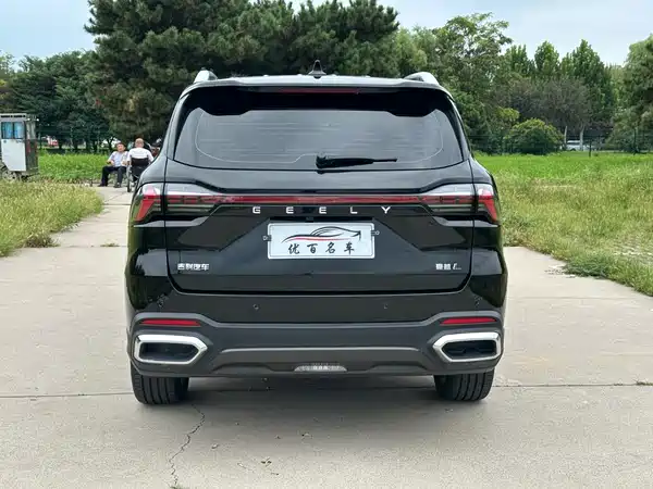 Geely Haoyue L 2024