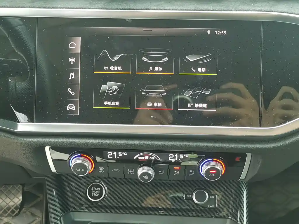 Audi Q3 Sportback 2022