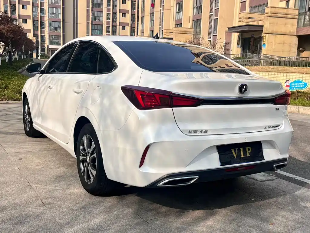 Changan Escape 2021