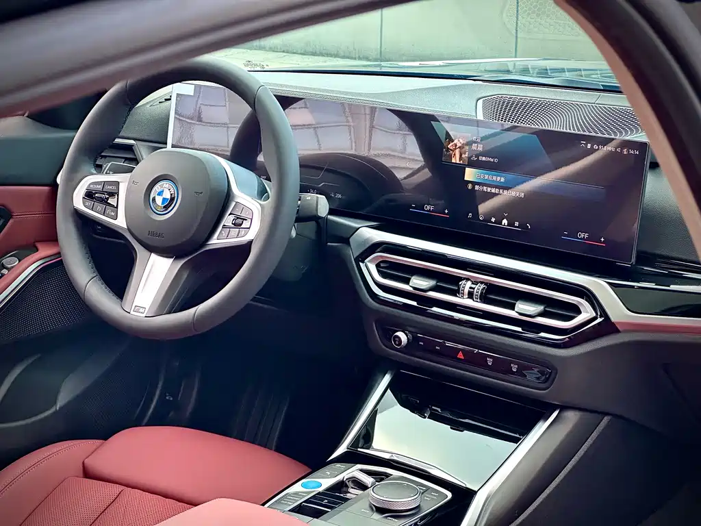 BMW i3 2024 — фото 13