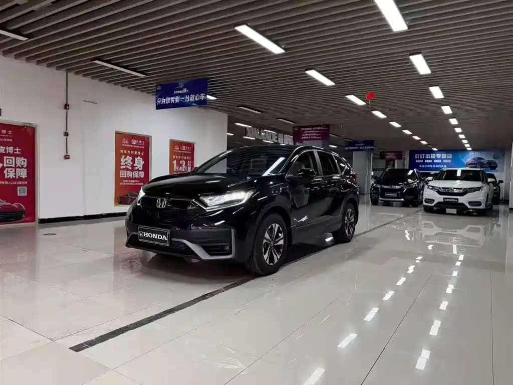 Honda CR-V 2021