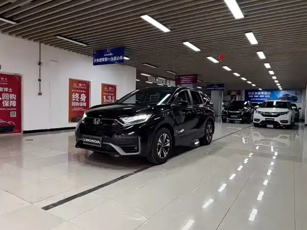 Honda CR-V 2021