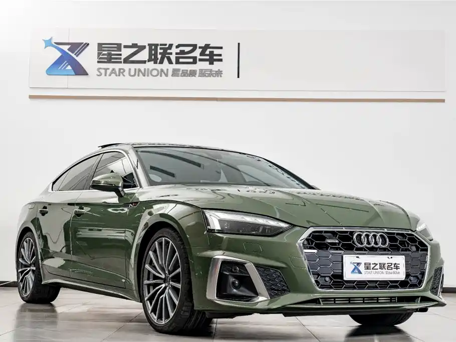 Audi A5 2023 — фото 5