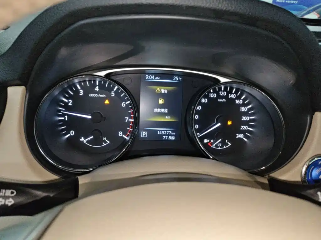 Nissan X-Trail 2014 — фото 12