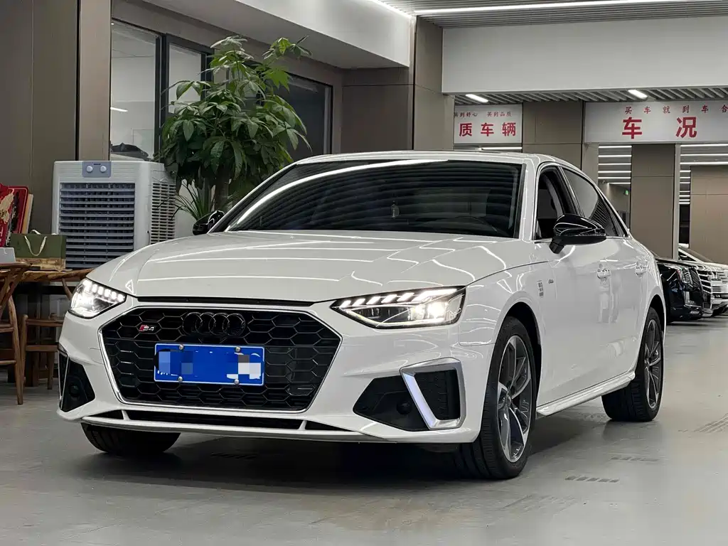 Audi A4L 2020