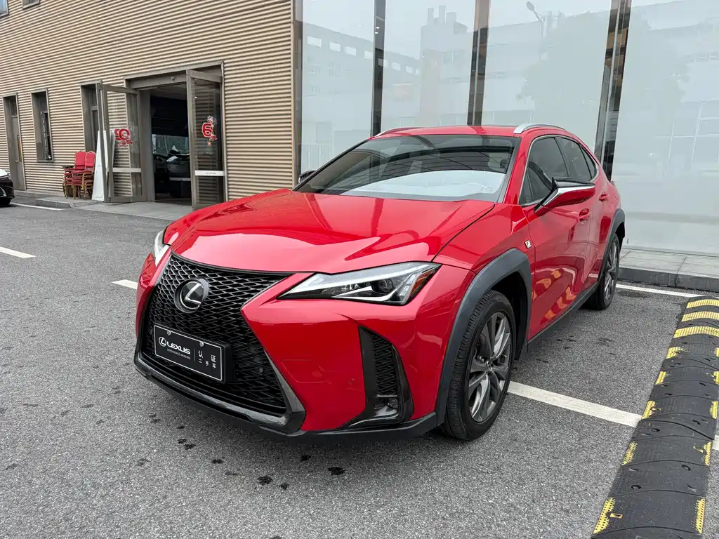 Lexus UX 2020