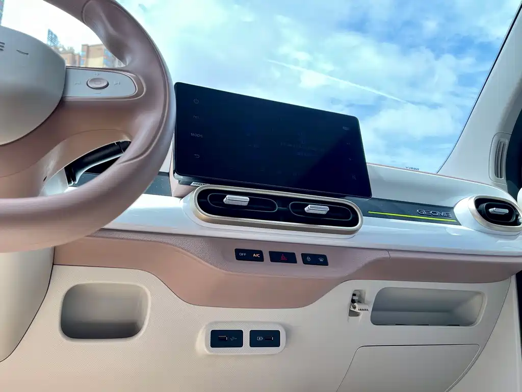 Geely Galaxy Panda 2025 — фото 15