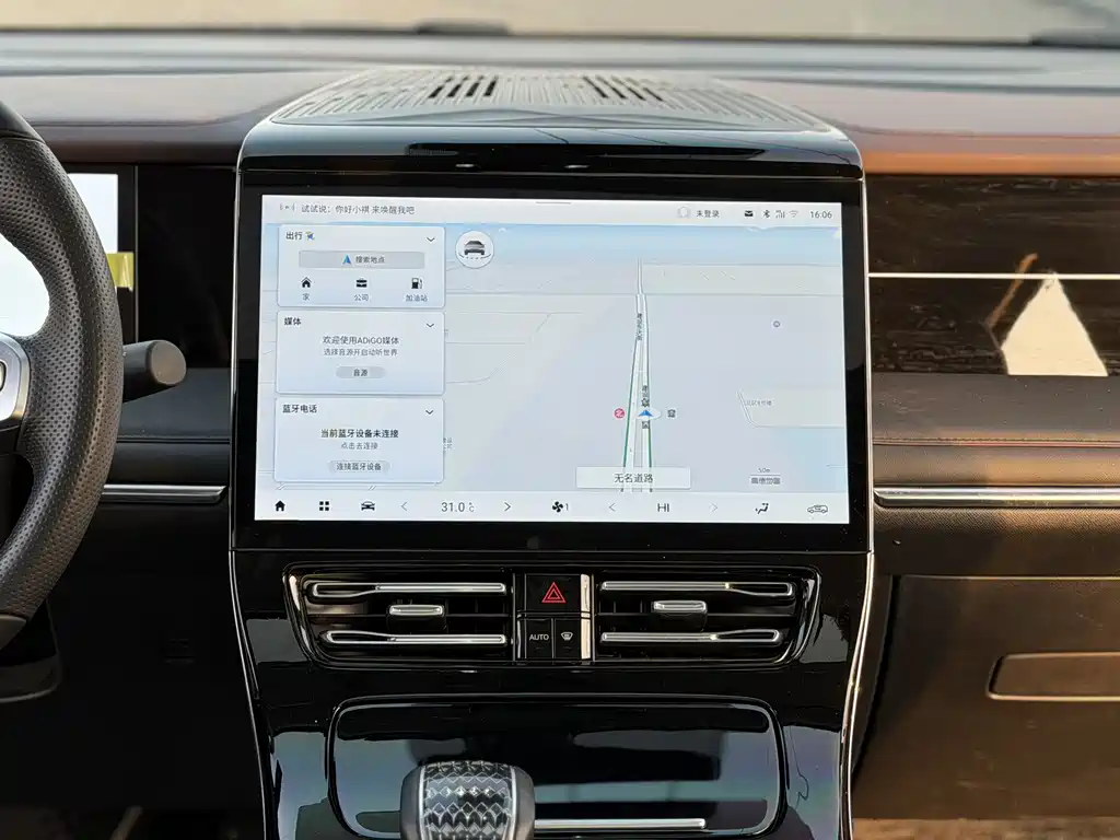 GAC Motor Trumpchi M8 2024 — фото 8