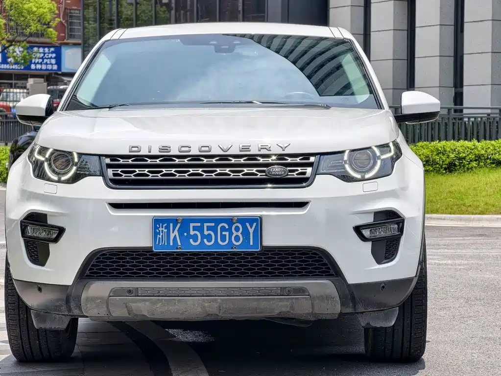 Land Rover Discovery Sport 2018 — фото 5