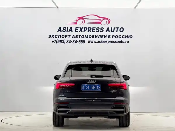 Audi Q3 2021