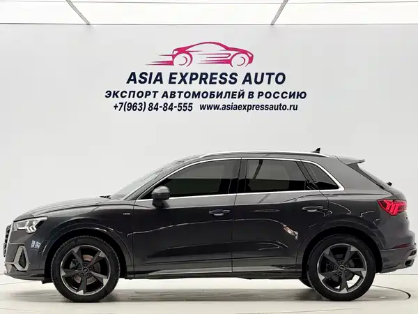 Audi Q3 2021