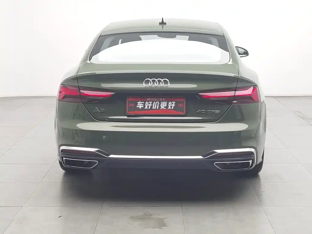 Audi A5 2022