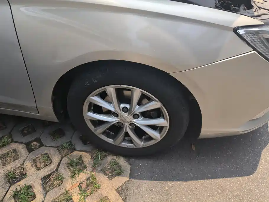 Roewe i5 2020