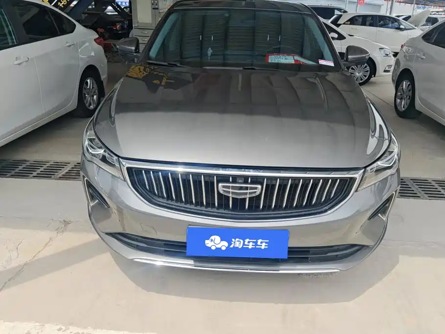 Geely Emgrand 2022