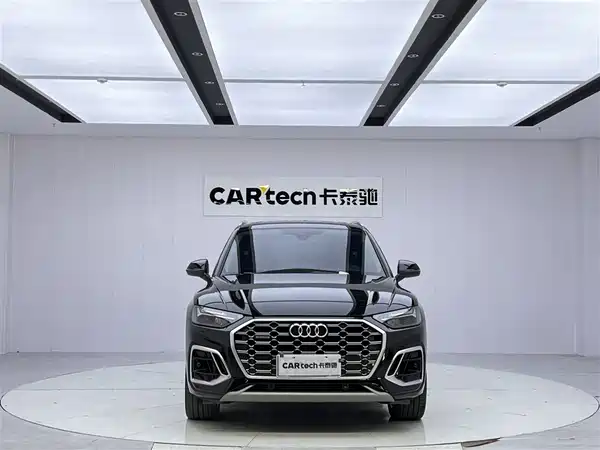 Audi Q5L 2021