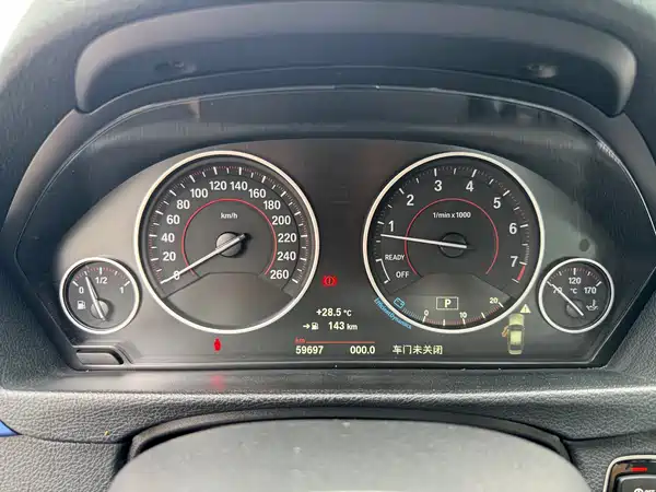 BMW 3 Series 2019
