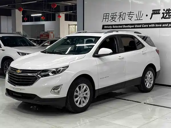 Chevrolet Equinox 2019