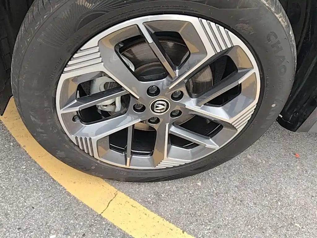 Changan CS75 PLUS 2024 — фото 23