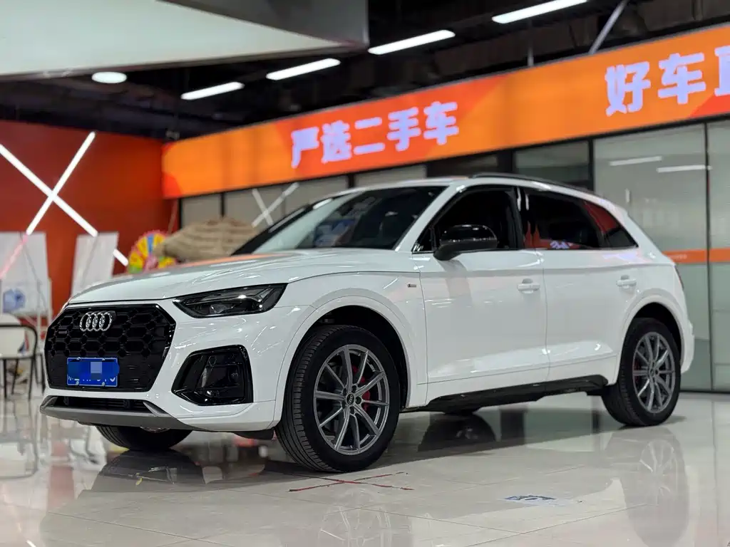 Audi Q5L 2024