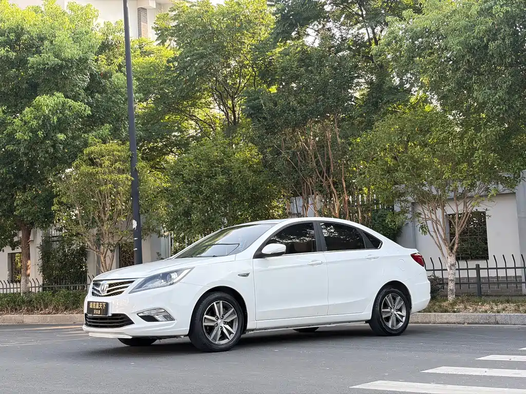 Changan Escape 2017
