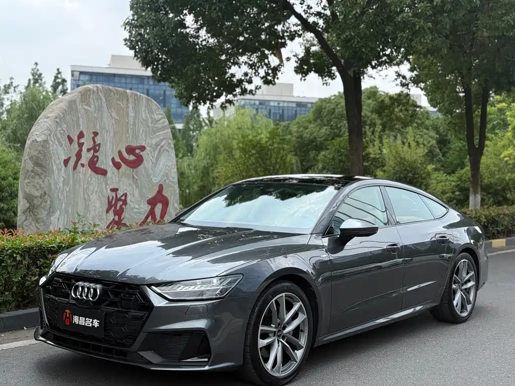 Audi A7 2024