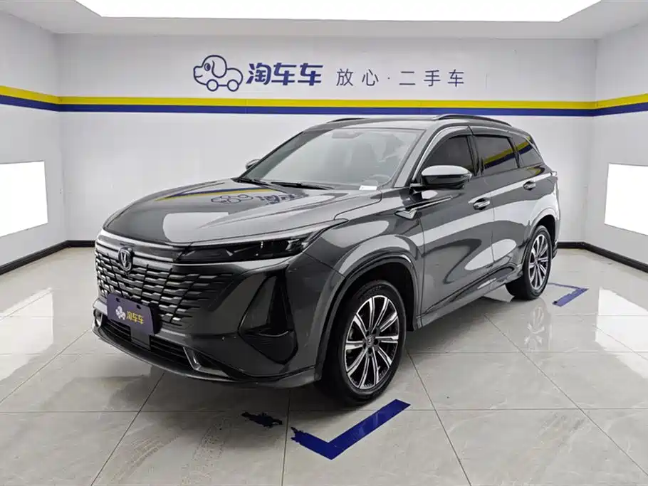 Changan CS75 PLUS 2023 — фото 1