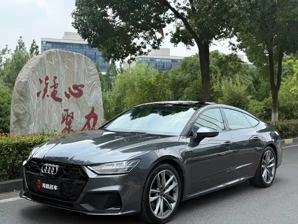 Audi A7 2024