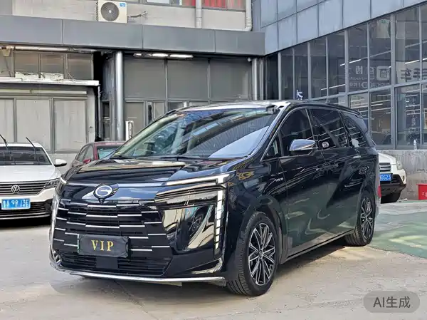 GAC Trumpchi E8 PHEV 2024