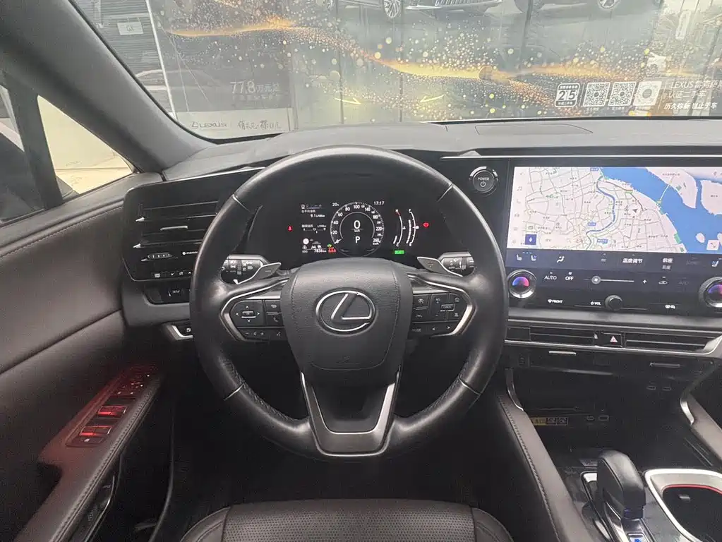 Lexus RX 2023 — фото 10