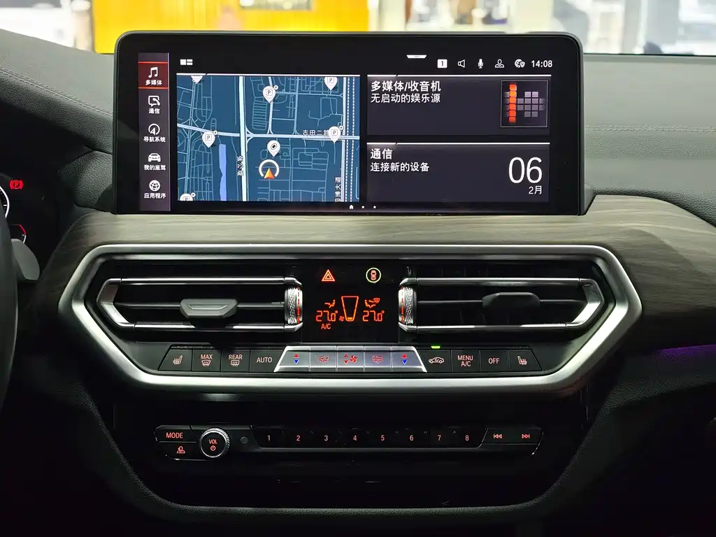 BMW X3 2022 — фото 11