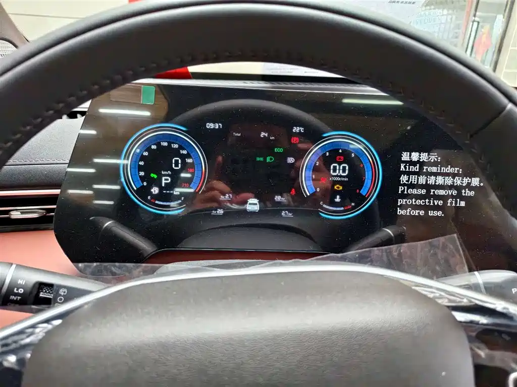 Changan CS55PLUS 2026 — фото 12