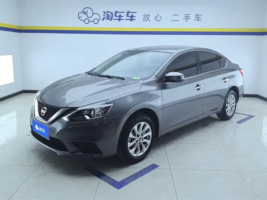 Nissan Sylphy 2025 — фото 1