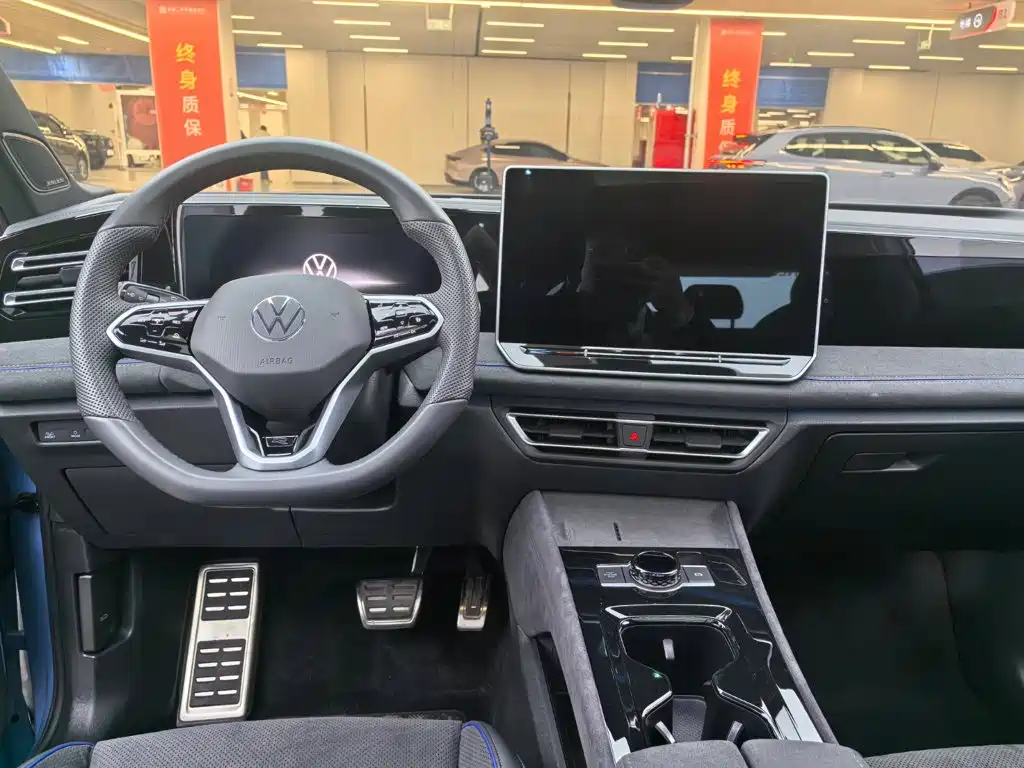 Volkswagen Tiguan L 2024