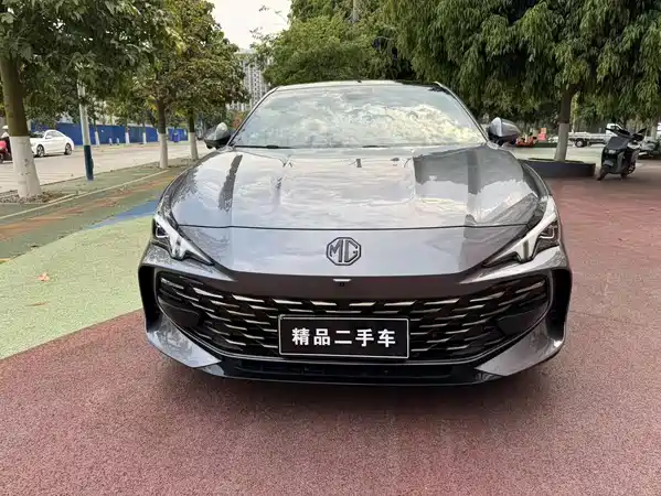 MG7 2024
