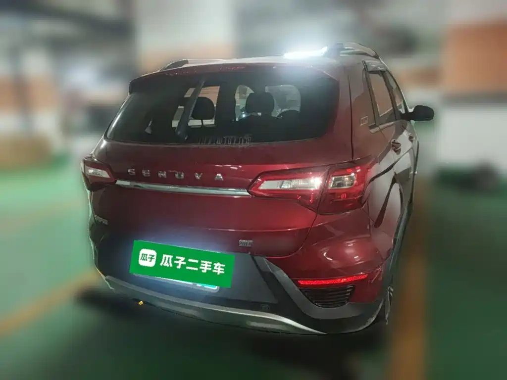 BAIC Senova X25 2016
