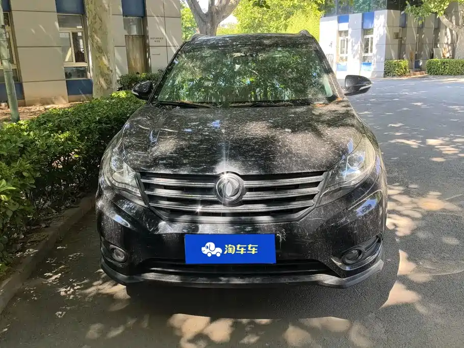 Fengguang 580 2017