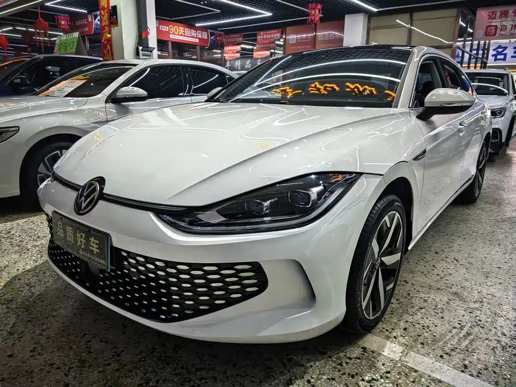 Volkswagen Lamando 2023
