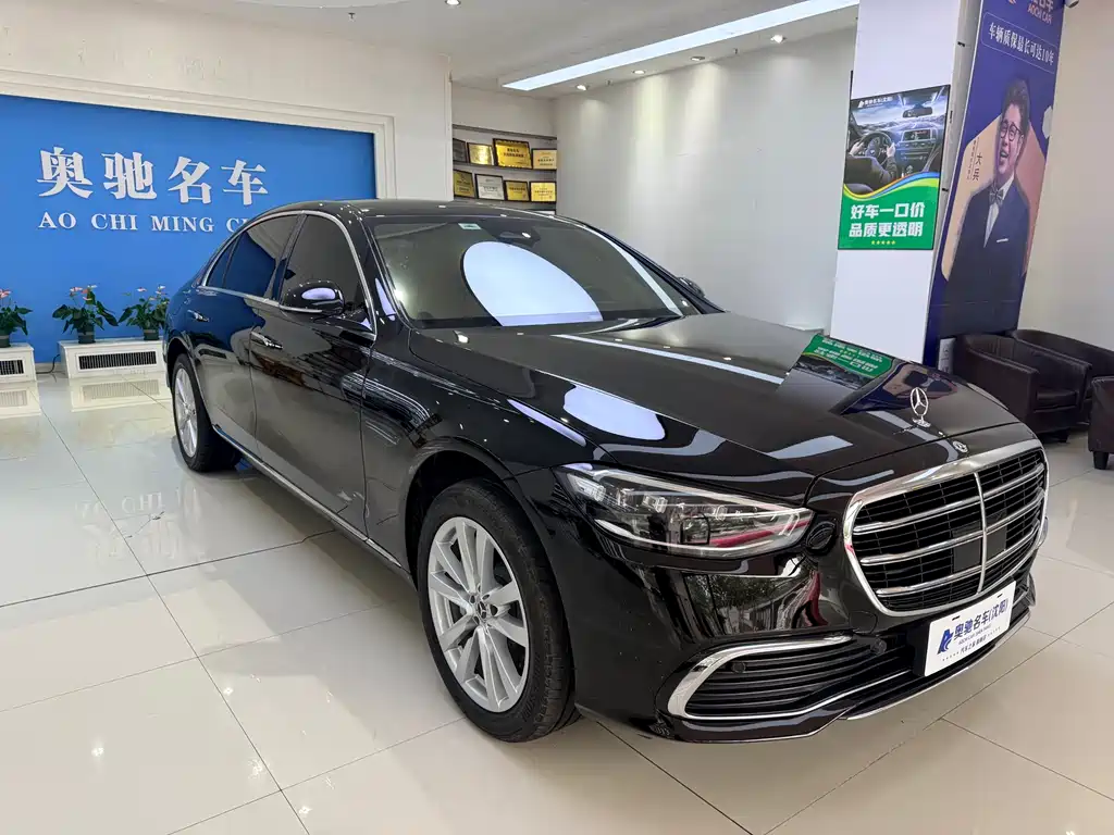 Mercedes-Benz S-Class 2023 — фото 3