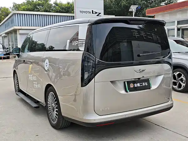 Geely Galaxy V900 2026