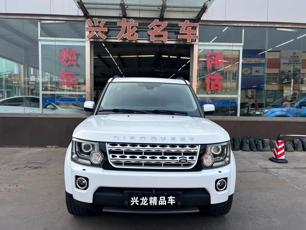 Land Rover Discovery 2011