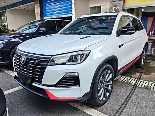 Changan CS75 2024