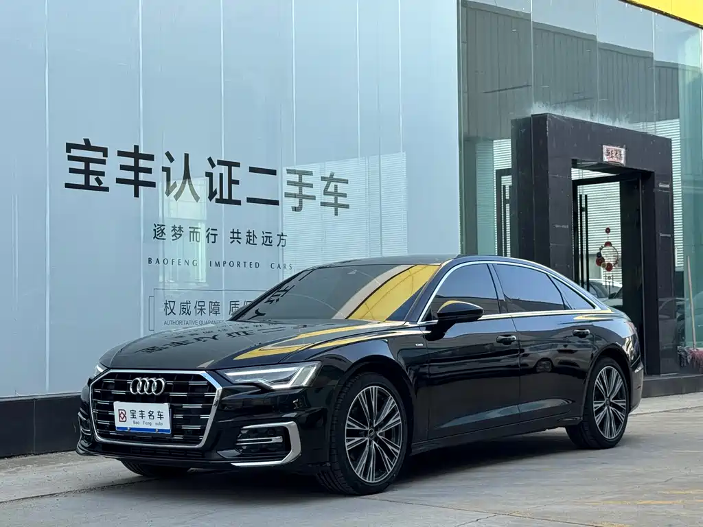 Audi A6L 2024