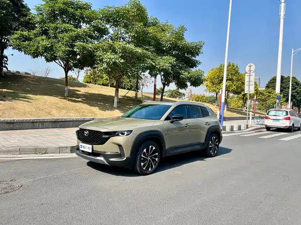 Mazda CX-50 2023