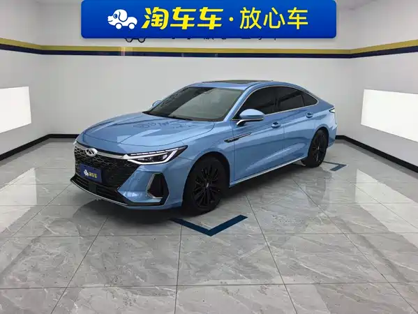 Chery Arrizo 8 2022