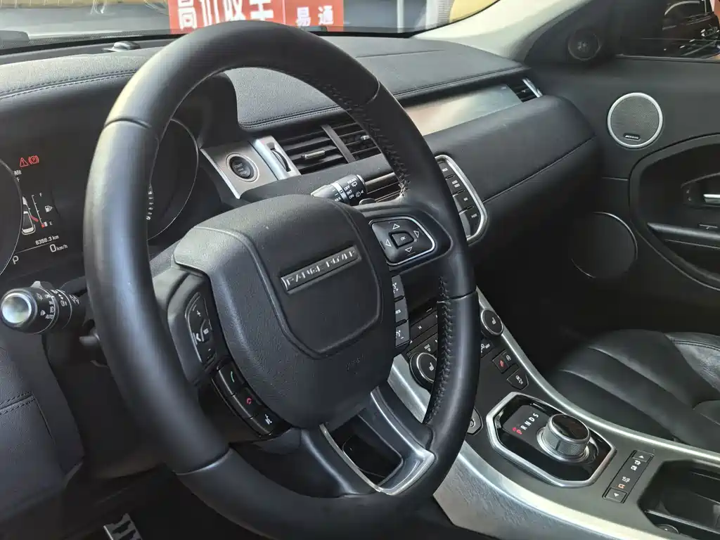 Land Rover Range Rover Evoque 2014 — фото 22